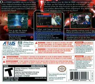 Shin Megami Tensei - Devil Survivor Overclocked (Europe)(En) box cover back